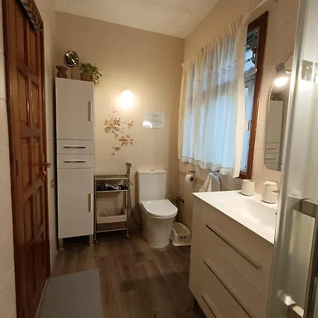 Habitación Privada En La Laguna *